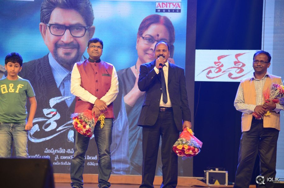 Sri-Sri-Movie-Audio-Launch